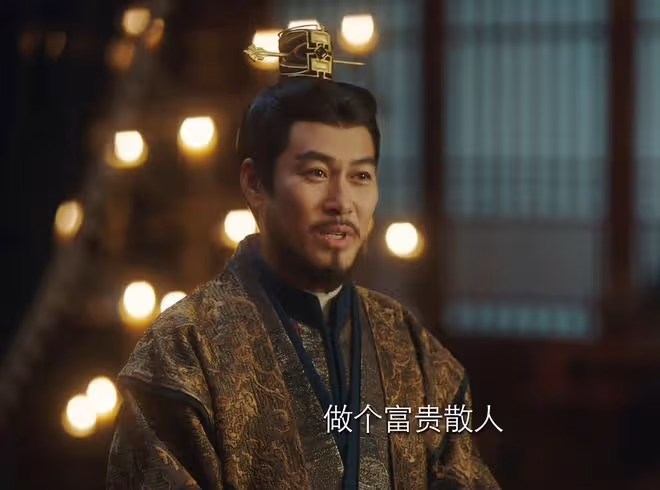 《長相思2》開播:老西炎王答應了阿念什麼?答案揭曉,瑲玹太渣