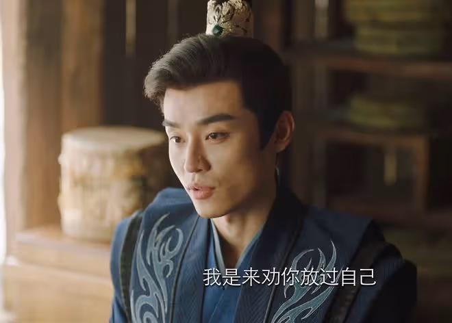 《長相思2》開播:相柳到死都不知,拒絕離戎昶,令小夭無路可去