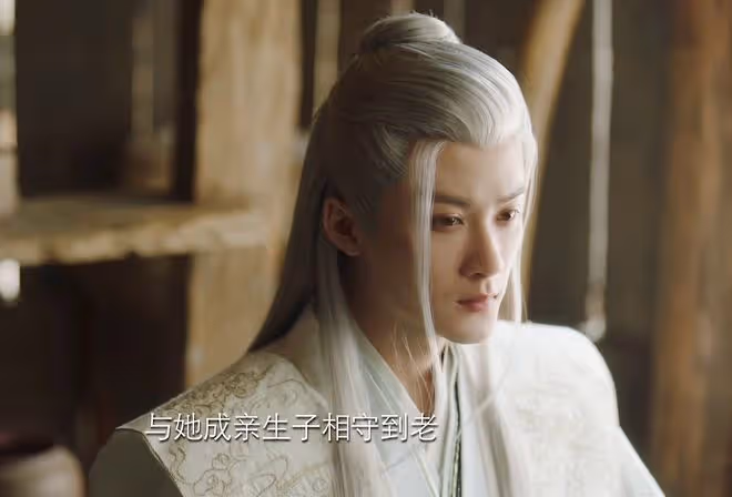 《長相思2》開播:相柳到死都不知,拒絕離戎昶,令小夭無路可去