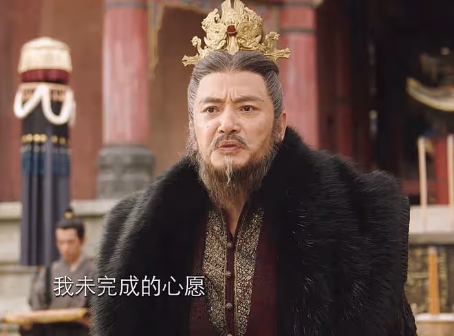 《長相思2》首播:瑲玹四集娶了三個,還想要小夭?他從未愛過她