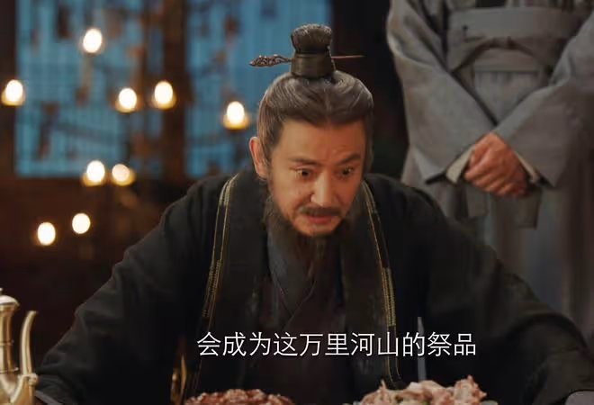 《長相思2》首播:瑲玹四集娶了三個,還想要小夭?他從未愛過她