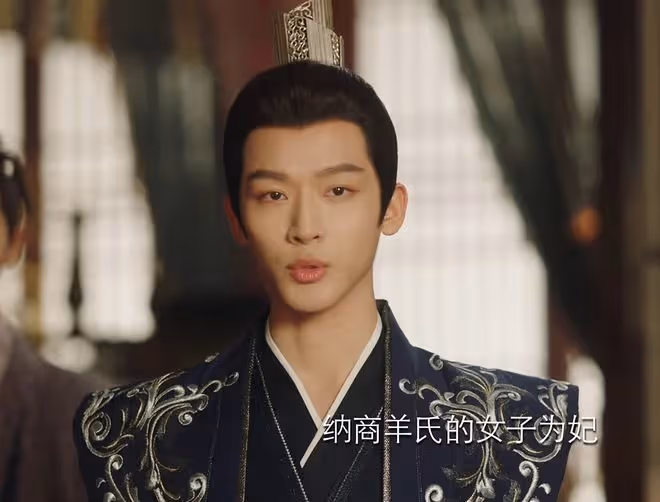 《長相思2》首播:瑲玹四集娶了三個,還想要小夭?他從未愛過她