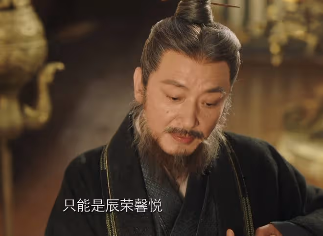 《長相思2》首播:直到小夭被拒絕,她都不知,是自己先拒絕相柳
