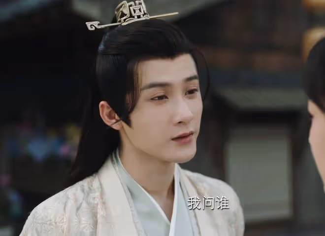 《長相思2》首播：直到小夭被拒絕，她都不知，是自己先拒絕相柳