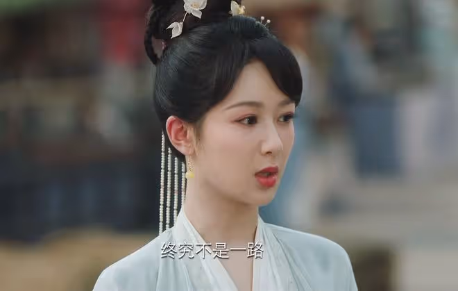 《長相思2》首播：直到小夭被拒絕，她都不知，是自己先拒絕相柳
