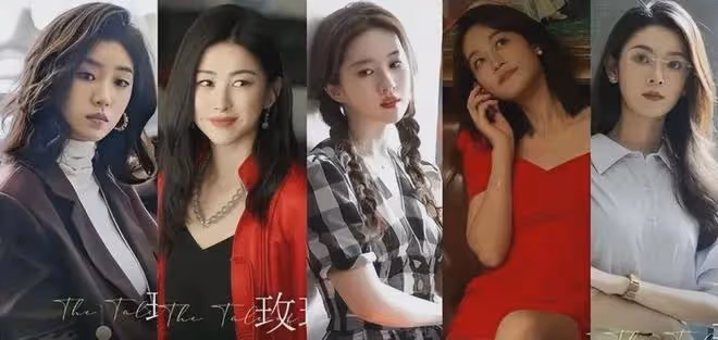 《玫瑰的故事》6大美女泳裝照和露背裝,誰最性感、誰最美