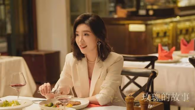 《玫瑰的故事》6大美女泳裝照和露背裝,誰最性感、誰最美