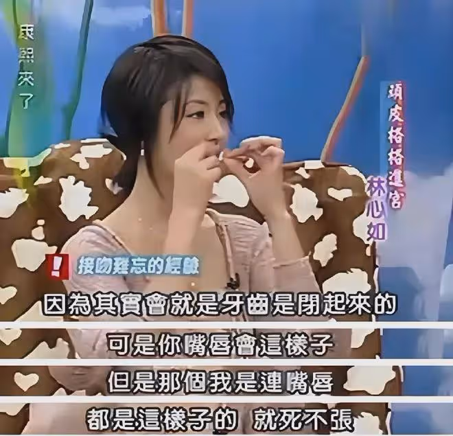 蘇有朋哭了!《還珠格格》25年,演員們都變成了這個樣子