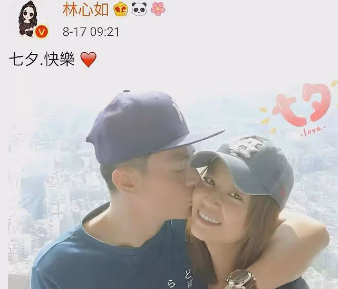 蘇有朋哭了!《還珠格格》25年,演員們都變成了這個樣子