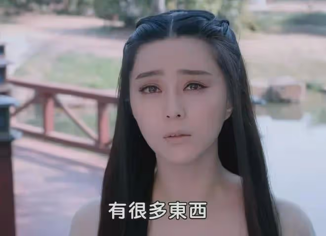蘇有朋哭了!《還珠格格》25年,演員們都變成了這個樣子
