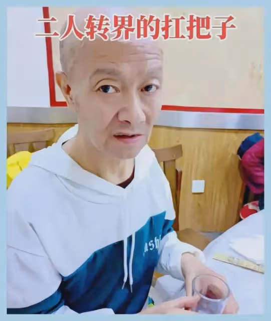又一位65歲演員不幸去世，最後露面瘦成皮包骨，遺願曝光讓人唏噓