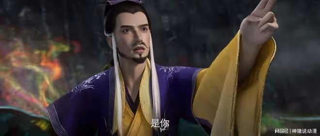 仙逆:雲天宗篇結束新篇章開啟,王林霸氣救下故人,還收服一靈獸