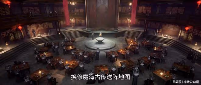 仙逆:雲天宗篇結束新篇章開啟,王林霸氣救下故人,還收服一靈獸