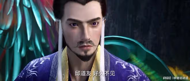 仙逆:雲天宗篇結束新篇章開啟,王林霸氣救下故人,還收服一靈獸