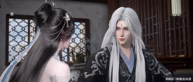 仙逆動漫導演再刪減劇情，事關李慕婉和王林，粉絲強烈要求重置