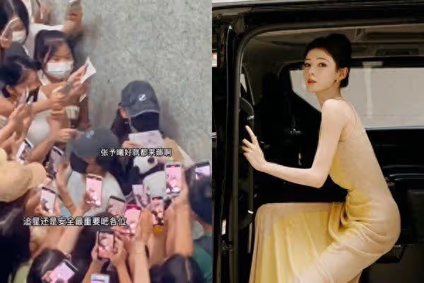 《浪姐5》張予曦現身機場「被擠到牆邊」！　無助受困人群畫面曝