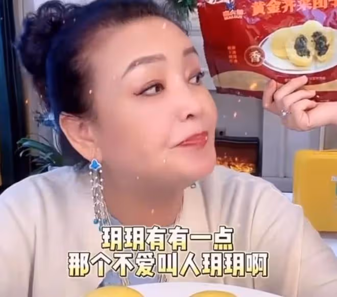 張蘭要替大S管教孩子,說小玥兒不愛叫人,性格內向比較羞澀