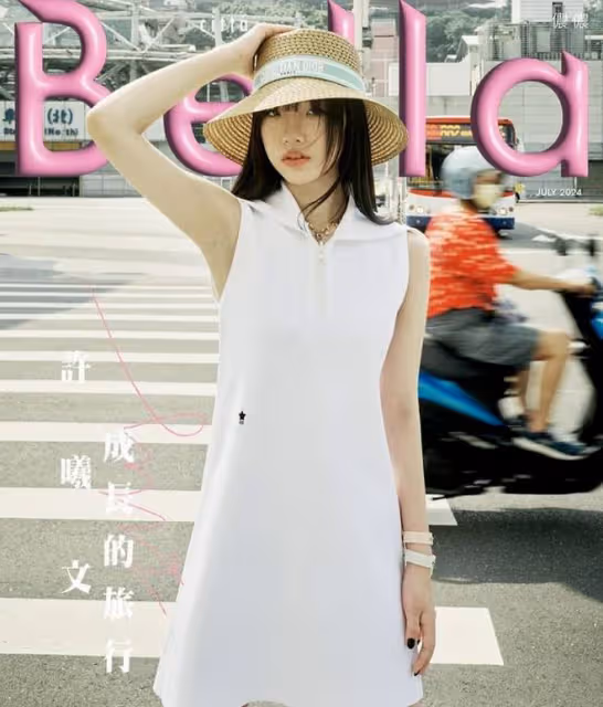 小S大女兒Elly上雜誌,照片風格比小S誇張,Elly很會擺POSS