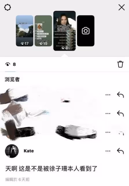 有望復出？45歲前TVB花旦消失五年驚喜『現身』，最新秘密行蹤被曝光