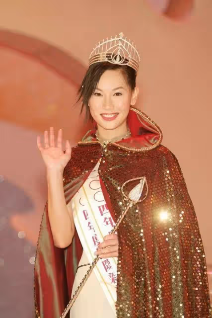 有望復出？45歲前TVB花旦消失五年驚喜『現身』，最新秘密行蹤被曝光