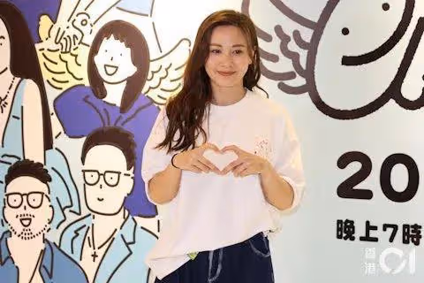 兩歲兒子患罕見遺傳病!TVB男星與太太開慈善演唱會,圈中好友現身支持
