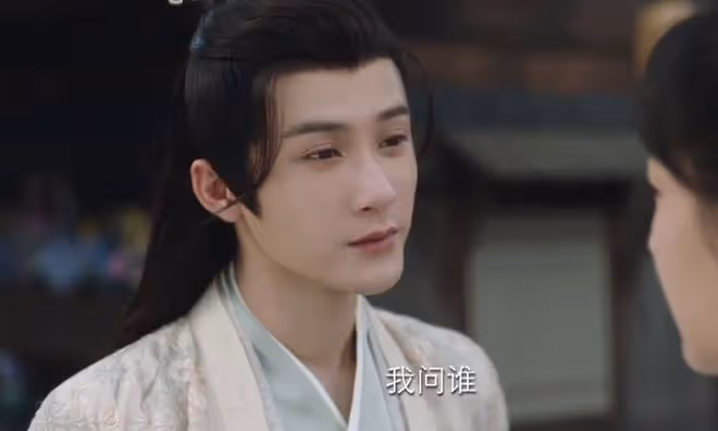 長相思第二季大結局小夭和誰在一起了?喜當接盤俠可還行