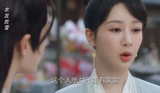 長相思第二季大結局小夭和誰在一起了?喜當接盤俠可還行