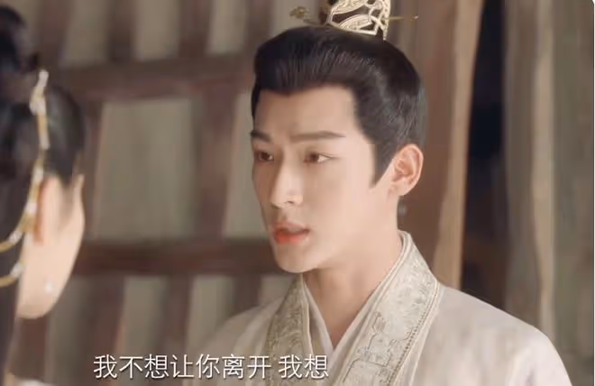 長相思第二季大結局小夭和誰在一起了?喜當接盤俠可還行