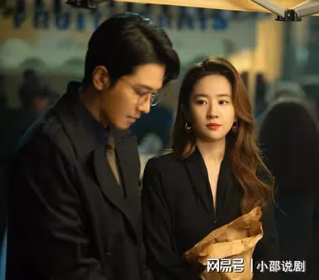 玫瑰:莊國棟租30平房子,參加大佬酒宴,看似被逼,實際甘之如飴