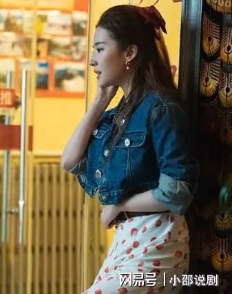 玫瑰:莊國棟租30平房子,參加大佬酒宴,看似被逼,實際甘之如飴