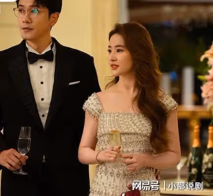 玫瑰:莊國棟租30平房子,參加大佬酒宴,看似被逼,實際甘之如飴