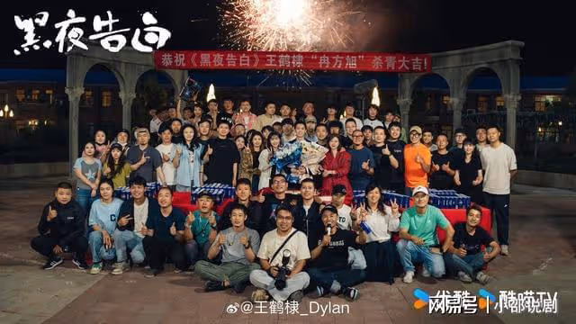 優酷24集懸疑大片來襲!潘粵明領銜主演,任敏現代裝美出新高度