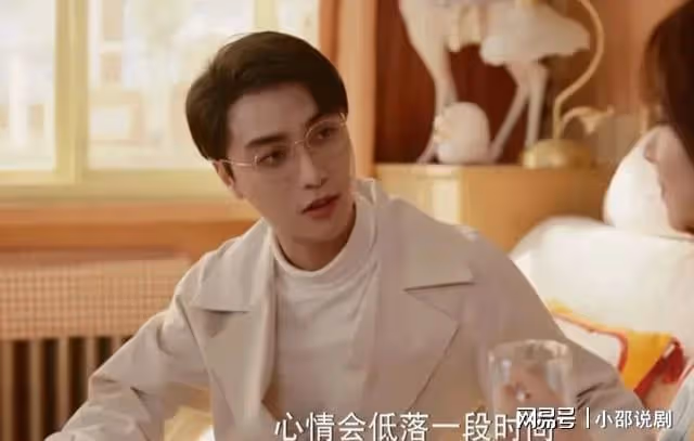 同一張臉,演完《樂游原》演《你比星光美麗》,4搭許凱認不出來