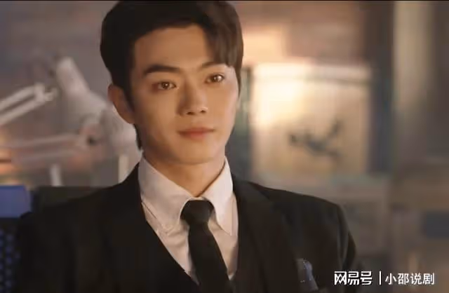 你比星光美麗:結局星辰成功上市,韓廷回歸家庭,只有邵一辰意外