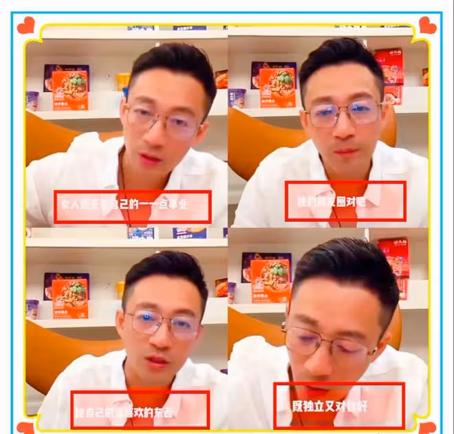 曝:汪小菲給馬筱梅開店,筱梅出門面試,汪小菲失落,網友:真愛