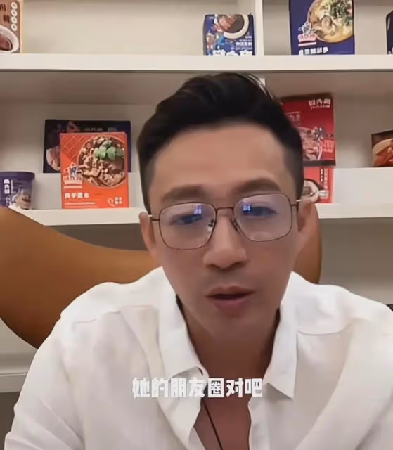 曝:汪小菲給馬筱梅開店,筱梅出門面試,汪小菲失落,網友:真愛
