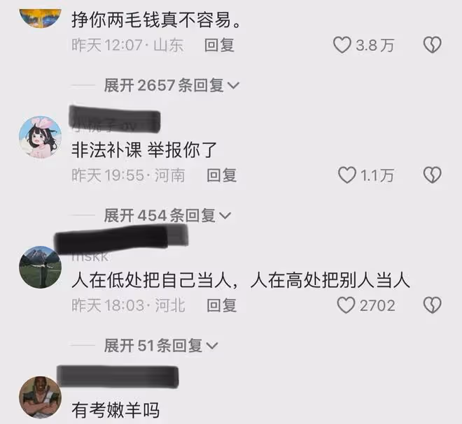 燒烤店老闆招暑假工現場考試,一人一桌默寫菜名,結局讓人很意外
