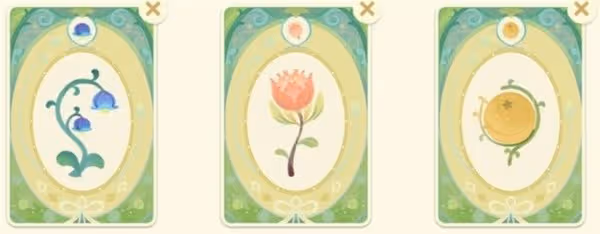 《原神》馥郁幻想活動香水配方分享
