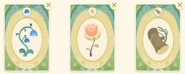 《原神》馥郁幻想活動香水配方分享
