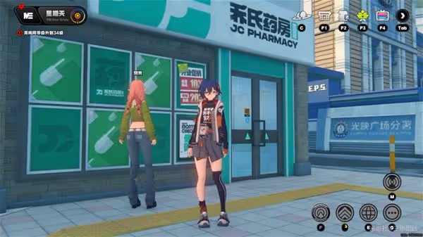 《絕區零》光映廣場協會紀念幣收集攻略