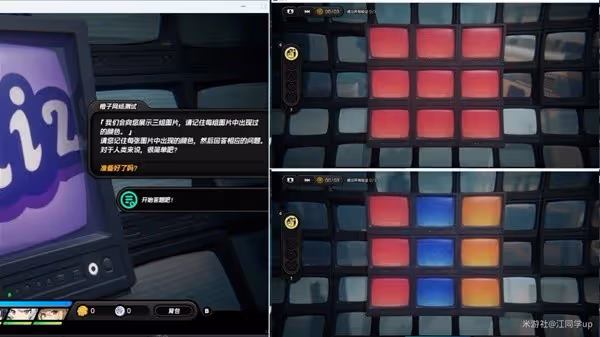 《絕區零》安德魯的乞求探索委託攻略