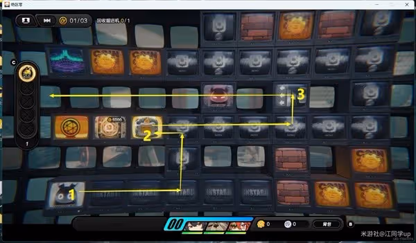 《絕區零》機性的愛劇情委託攻略