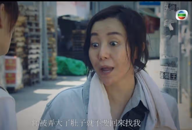 喜訊！TVB未婚女星欲收養落魄歌手兒子！稱可聘用其想輕生太太