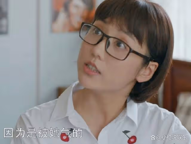 但願人長久:呂一被罵慘了,戲份太多又狗血,完全多餘的角色