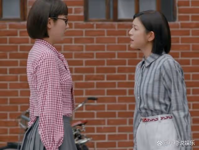 但願人長久:呂一被罵慘了,戲份太多又狗血,完全多餘的角色