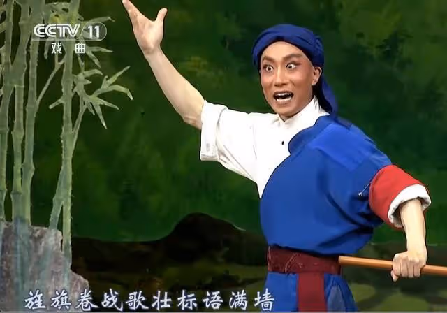 新版《杜鵑山》出爐史依弘比楊春霞差在哪?田大江因何火出了圈?