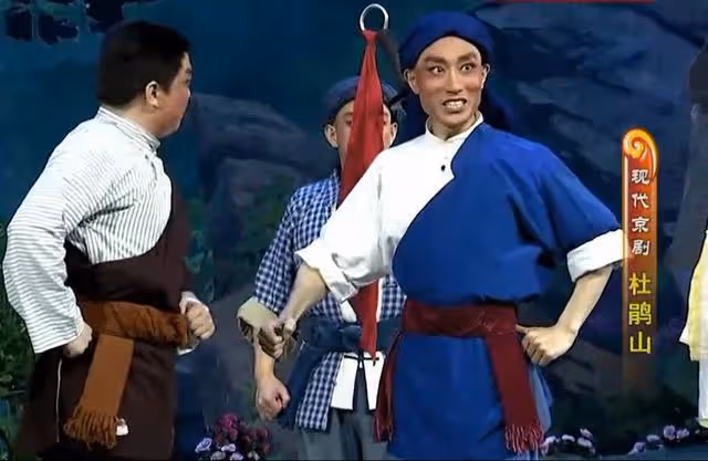 新版《杜鵑山》出爐史依弘比楊春霞差在哪?田大江因何火出了圈?