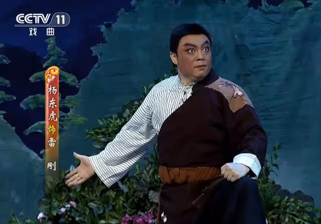 新版《杜鵑山》出爐史依弘比楊春霞差在哪?田大江因何火出了圈?