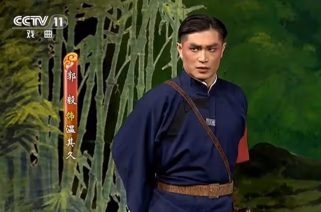 新版《杜鵑山》出爐史依弘比楊春霞差在哪?田大江因何火出了圈?