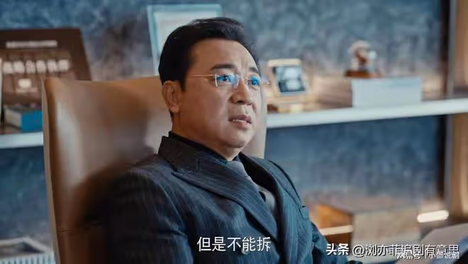 《執行法官》直到黃春香扮豬吃虎,才發現,丁嘉麗成功讓觀眾入坑